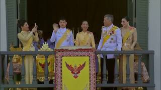 Meet Thailand's New Royal Family After King Maha Vajiralongkorn Was Officially Crowned