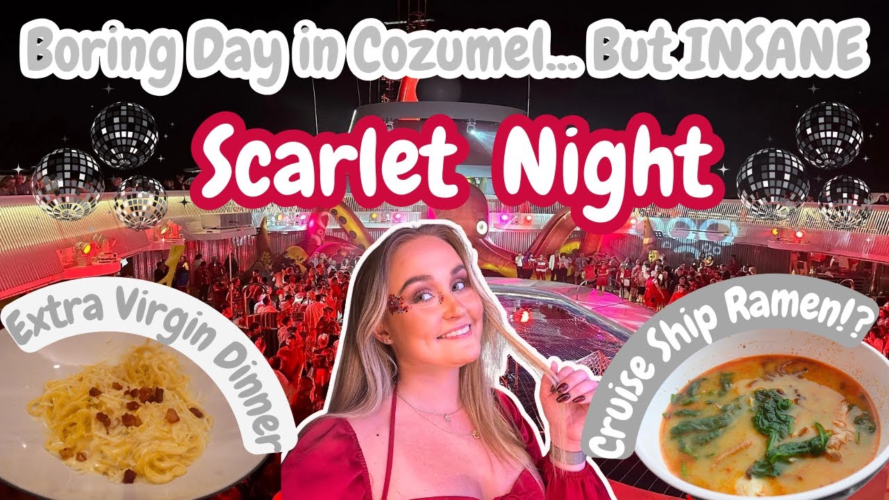Скучный круизный порт Косумель | Потрясающая еда на борту Resilient Lady | Алые ночные мероприяти...