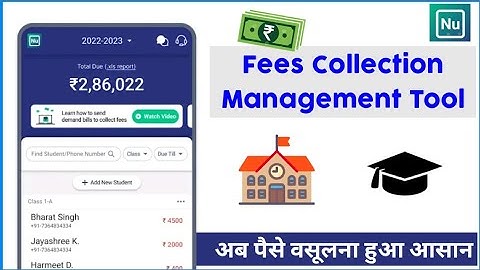 NUSHALA - SIMPLE FEE MANAGEMENT APP | NUSHALA APP TUTORIAL | FEE MANAGEMENT AND COLLECTION - TECHSAC