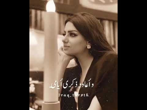 قاسم السلطان على خدي