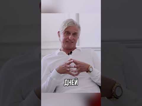 ТИНЬКОВ ПРО ЗЕТНИКОВ #тиньков #интервью #shorts #нарезки ⚡️