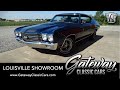 1970 Chevrolet Chevelle SS Tribute, Gateway Classic Cars Louisville #2578 LOU