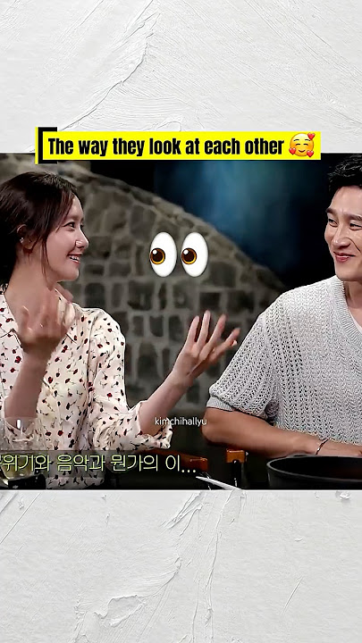 You laughing? I am 🤭 #ahnbohyun #yoona #prettycrazy