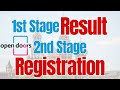 صدرت نتائج المرحلة الأولى كيفية التحقق والتسجيل للمرحلة الثانية منحة الأبواب المفتوحة ٢٠٢٥