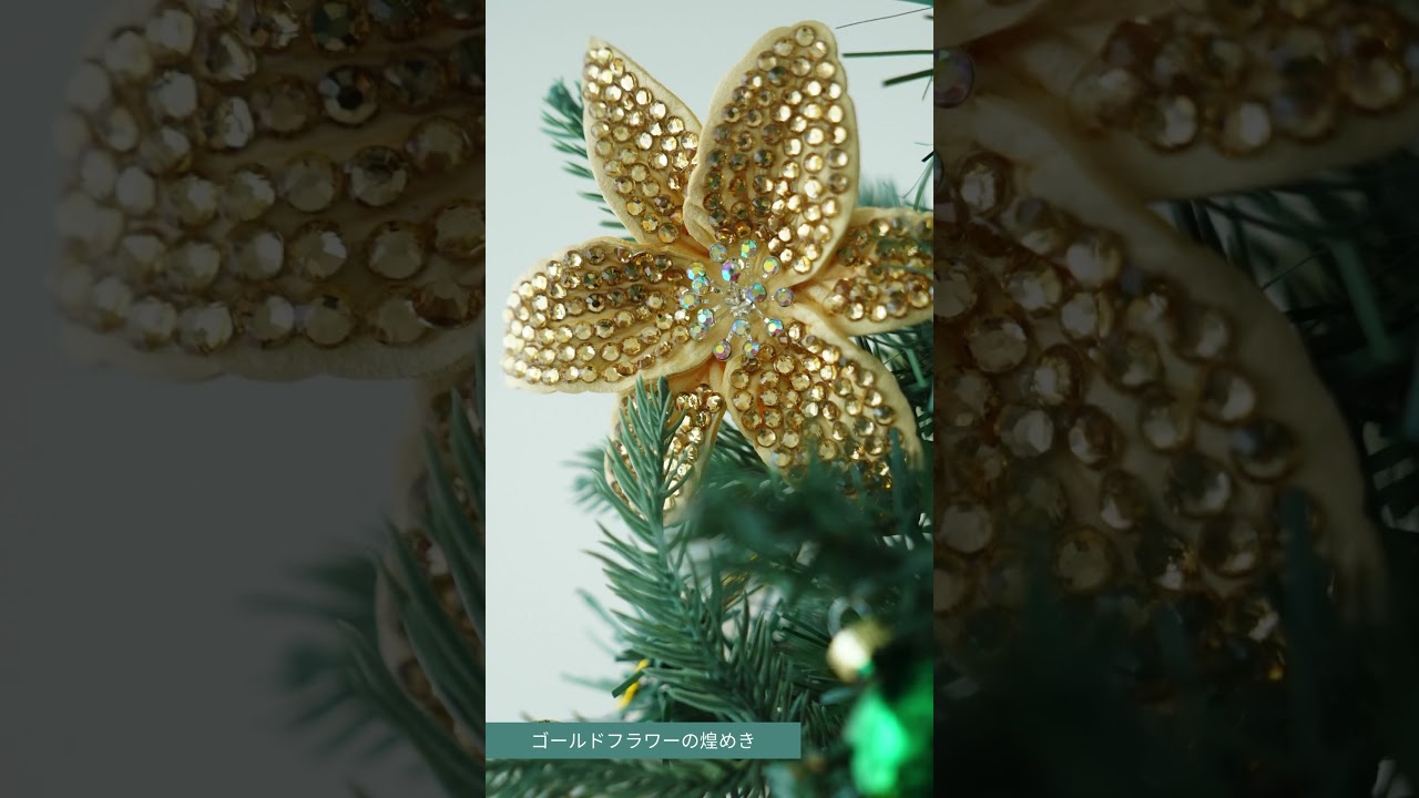 ポットツリー 90cm クリスマスツリー REGALO レガロ オーナメント