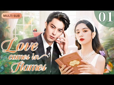 [Multi-Sub] Love Comes in Flames EP01｜ Çin Dramı ｜ Dylan Wang