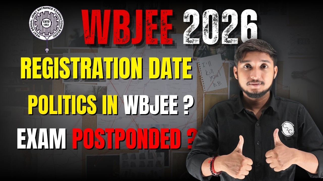 WBJEE 2026 | WBJEE UPDATE | WBJEE 2026 REGISTRATION DATE