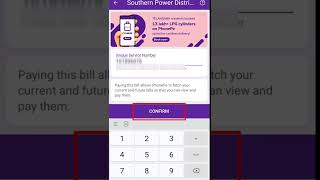 How to Pay Electricity Bill with PhonePe screenshot 3