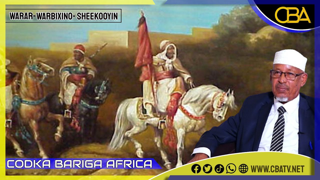 Waayojoog: Waa kuma Halgamaa Axmed Guray?Abwaan Qorane.