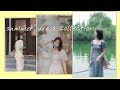 Summer Dress Collection | 夏季连衣裙合集 | 长裙&amp;短裙&amp;露背裙&amp;吊带裙 | 适合度假和通勤的多种风格 | 刘小被儿