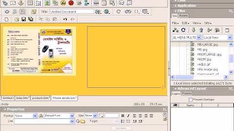 Dreamweaver Special project 3