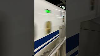 jr新大阪駅 新幹線N700Aのぞみ発車 #鉄道系 #新幹線 #jr新大阪駅 #n700a