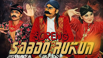AUDIO GLERR !! FULL VIDEO SORENG SABDO RUKUN Live Perform Kalangan, Sidogede, Grabag