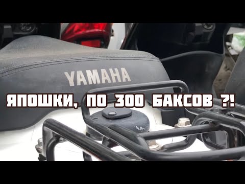 Скутеры, квадрики, багги