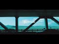 Tsunenori - Solar Diary