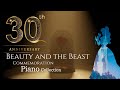 Beauty and the Beast 30th Anniversary Commemoration Piano Collection(No Mid-Roll ads)