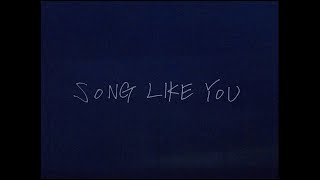 古市コータロー「Song Like You」
