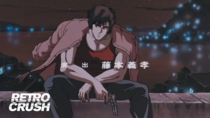 City Hunter 2 (1988) Ending 1 - Super Girl