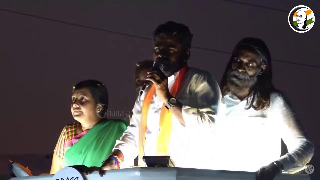 ⁣🔴LIVE: கோவை பாராளுமன்ற தொகுதி அண்ணாமலை தேர்தல் பிரச்சாரம் | BJP