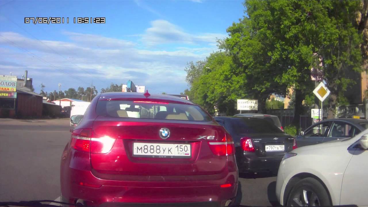 Изъятие автомобиля коап