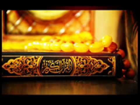 مشاري العفاسي سورة الذاريات