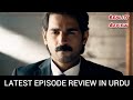 Kya Miraal Ali Ko Apni Company Mein Job Par Rakh Legi Shehnai Ep 3 Review By Reality Review 