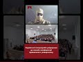 Українські спецслужби увірвалися до онлайн конференції російського ВНЗ