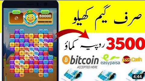 Bitcoin Blocks Cash Out | Bitcoin Blocks App Payment Proof | Bitcoin Blocks With draw | Zohaib tech