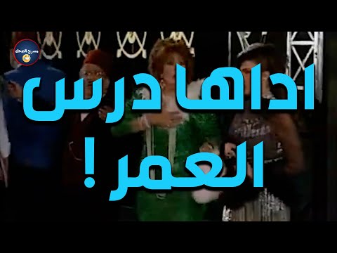 شوف ربنا فتح علي حسن ابو طبق ازاي بعد مطلق لعبة واداها درس عمرها مهتنساه