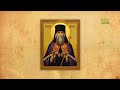 Церковный календарь 13 мая. Святитель Игнатий (Брянчанинов), епископ Кавказский