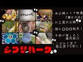 【ジブリ】ジブリパーク（GHIBLI PARK）情報大公開！未公開エリア映像ちょいみせ！行く前に知っておきたい情報満載です！4K映像