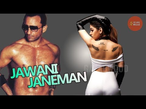 jawani-janeman-movie-star-cast-final-|-alia-bedi-debut-with-saif-ali-khan-in-this-film