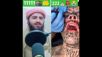 وكان الله غفورا رحيما#القرآن_الكريم #حالات_واتس #حالات #سورة_البقرة #سورة_الكهف #سورة_يس#سورة_الملك