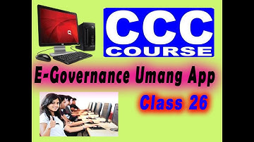 CCC online class  26 | Chapter 7 |  what is Blogging | E-Governance | Umang App | DigiL Locker | ccc