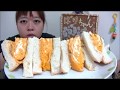 【ふわふわとろける】超厚焼きたっぷりたまご焼サンド【もちもち】