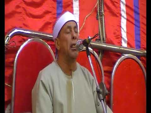 اقراءات نادرة مشاهير القراء الشيخ صابر العليمى