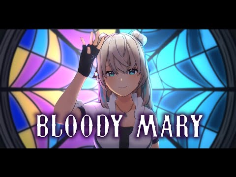 Lady Gaga - Bloody Mary (Wednesday) Cover | Miya
