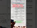 Staff Nurse Exam MCQ | Nursing Exam 2026 imp MCQ | staff Nurse | Nursing Officer | Govt Job | #rrb
