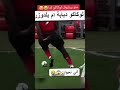 الدبابه البشريه