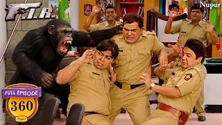 Gopi और Gulgule पे झपटा Chimpanzee | FIR Episode 360