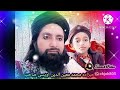 Qamar zaman bayan naat channel subscribe