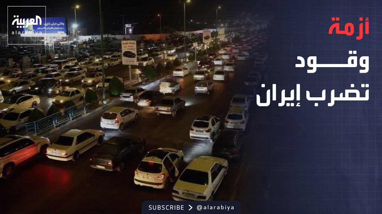 ������� | ������ ������ ���� �����.. �������� ����� ��� ������ ����������� �� ���
 - نشر قبل 11 دقيقة