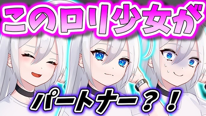 ロリハーレム ゆっくり茶番劇』異能力者と学園ハーレム 第二話 - YouTube