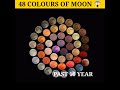 moon changes its clour from 10 year| colour of moon|#shorts