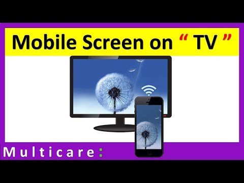 how-to-connect-phone-to-tv