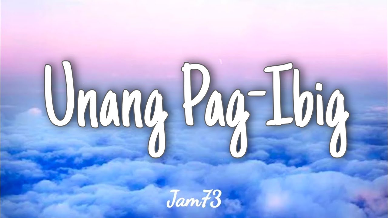 Unang Pag ibig   Composed by Bro Daniel Razon Lyrics