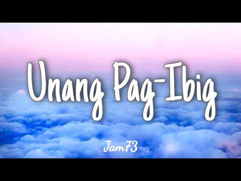 Video: Bakit Ang Unang Pag-ibig Ay Hindi Namamatay