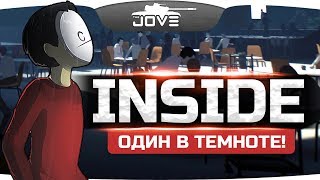 ПОБЕГ ИЗ СЕВЕРНОЙ КОРЕИ ● Ламповый INSIDE ПОБЕГ ИЗ СЕВЕРНОЙ КОРЕИ ● Ламповый INSIDE