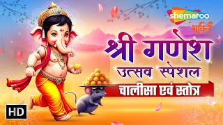 Watch on YouTube