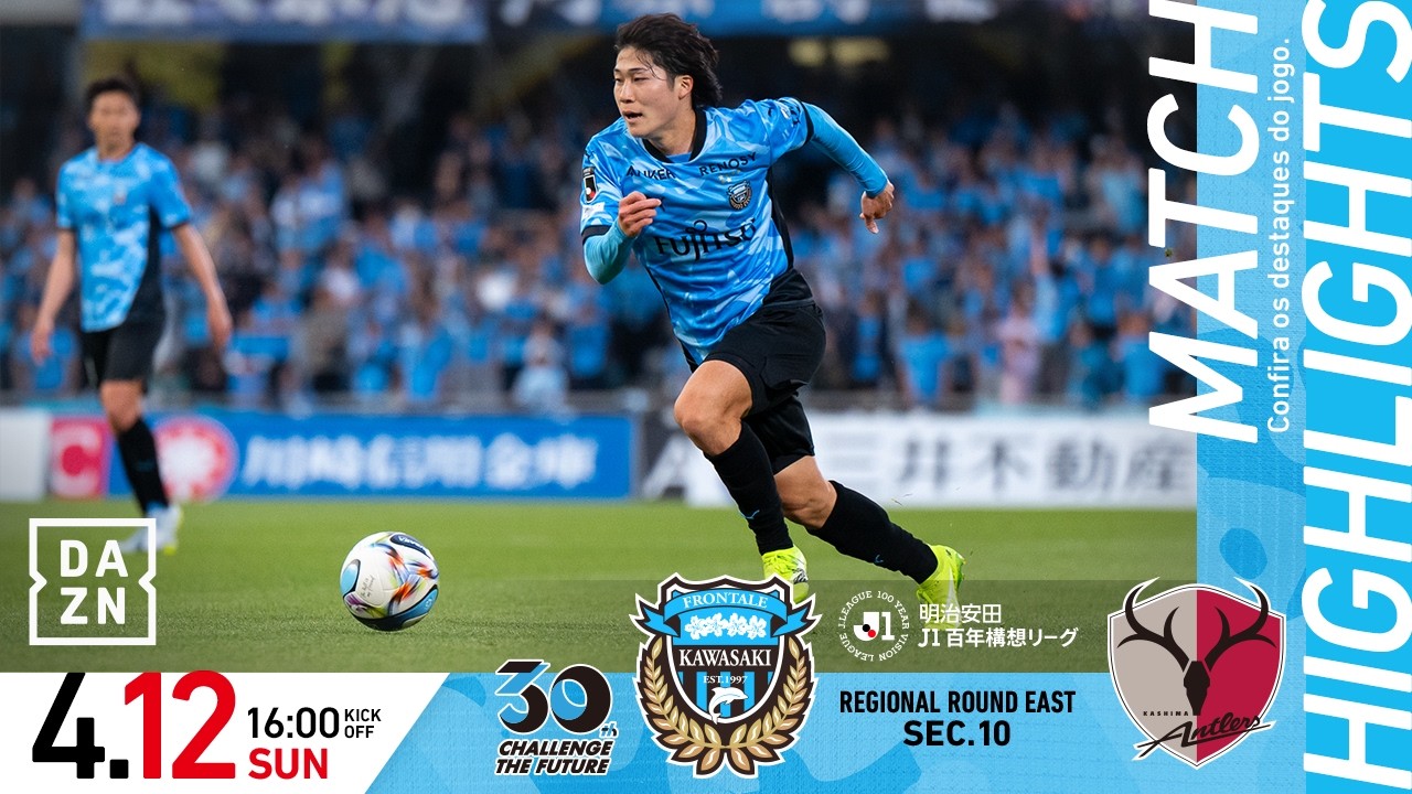 Highlights] Kawasaki Frontale vs Kashima Antlers | Meiji Yasuda J1